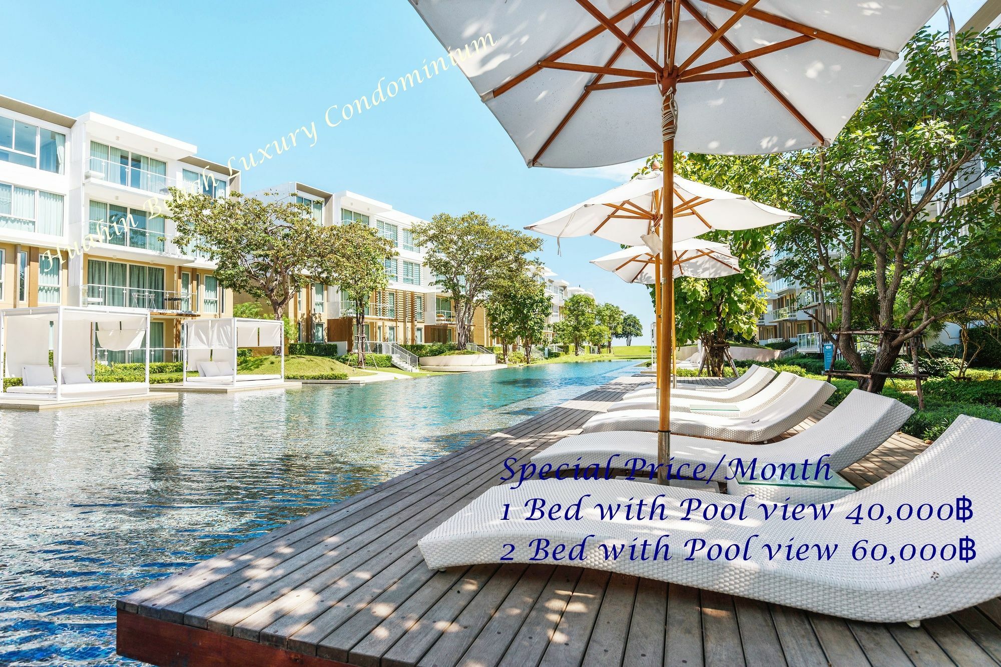 Huahin Beach Luxury Condominium 外观 照片