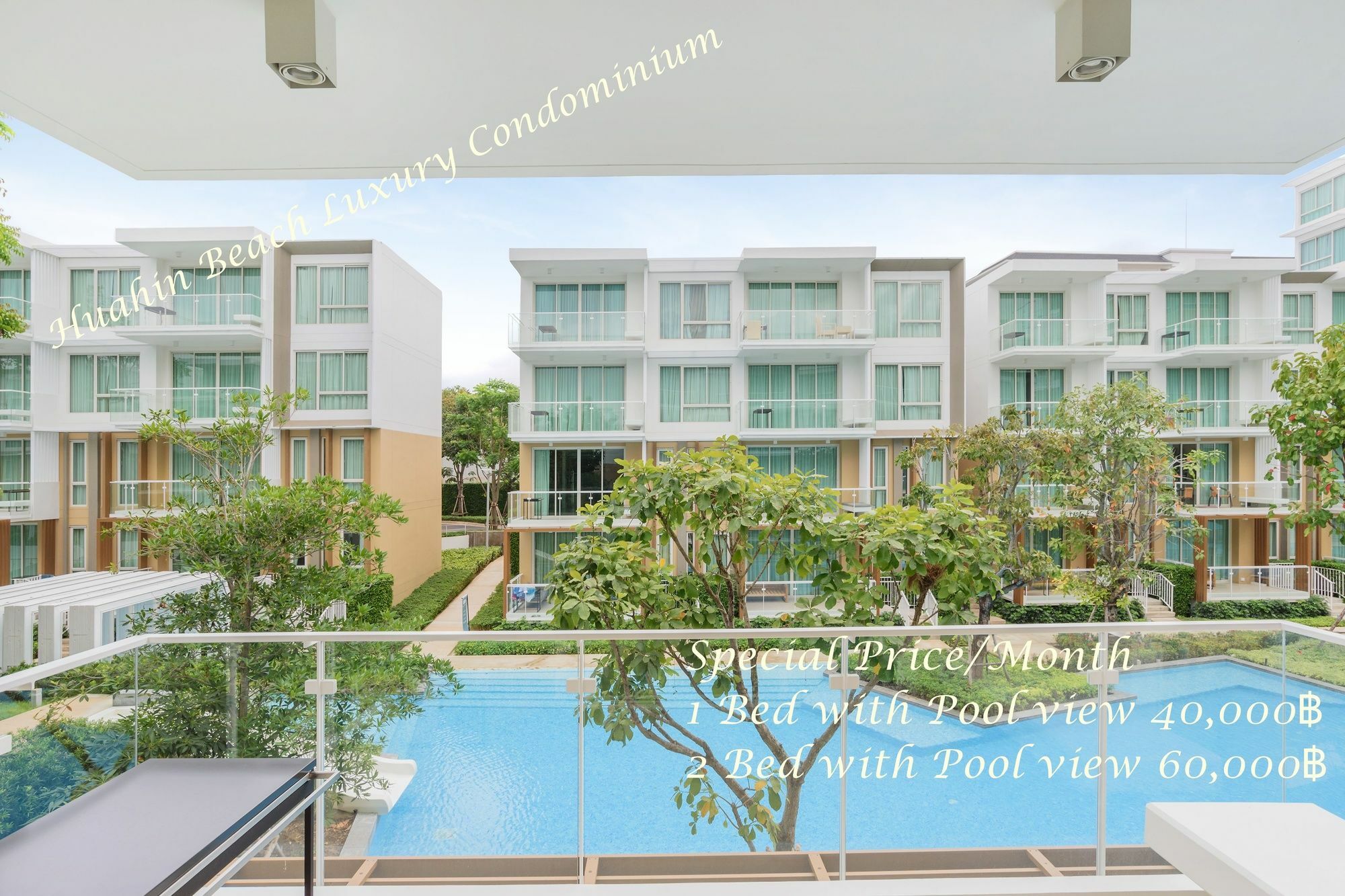 Huahin Beach Luxury Condominium 外观 照片