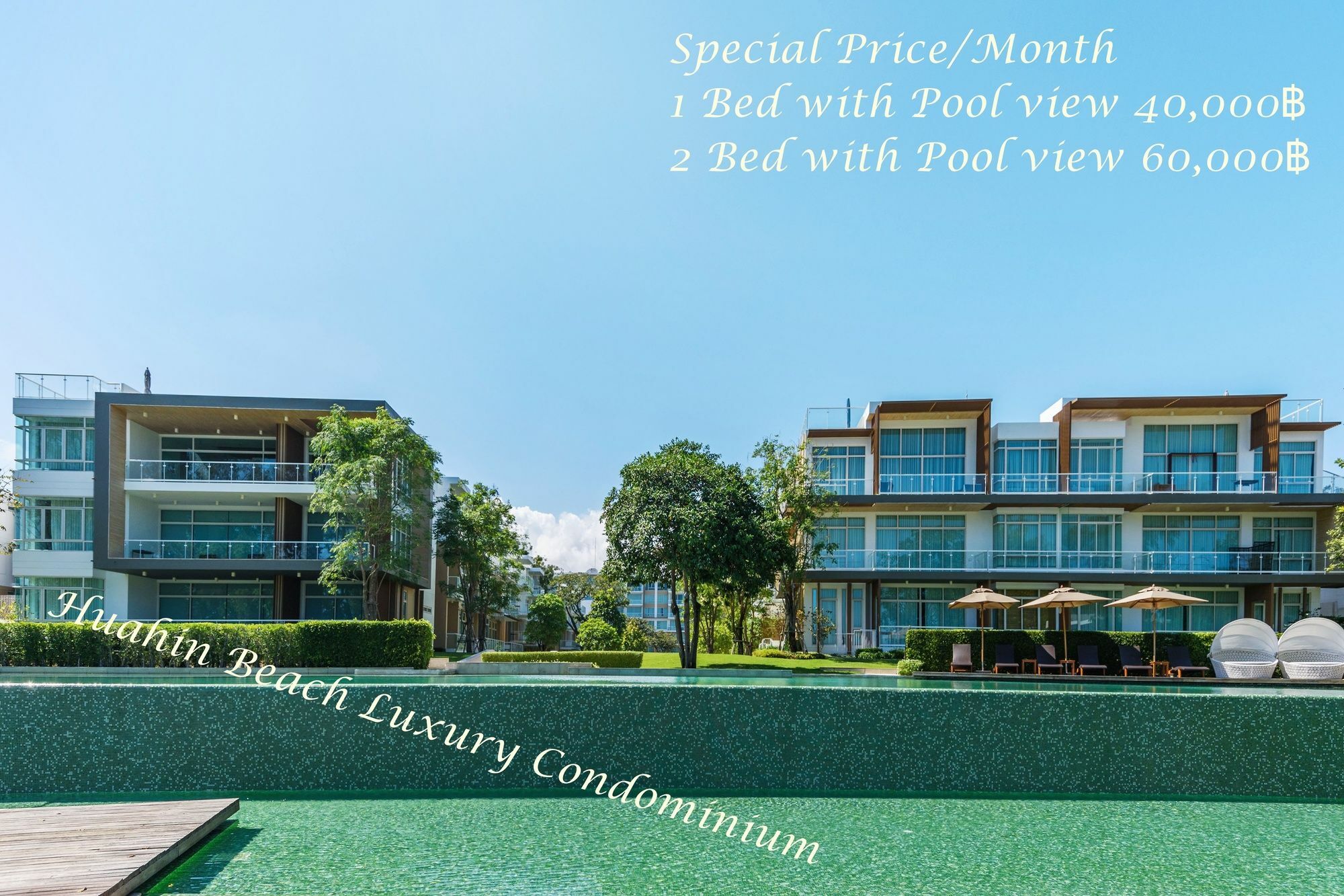 Huahin Beach Luxury Condominium 外观 照片