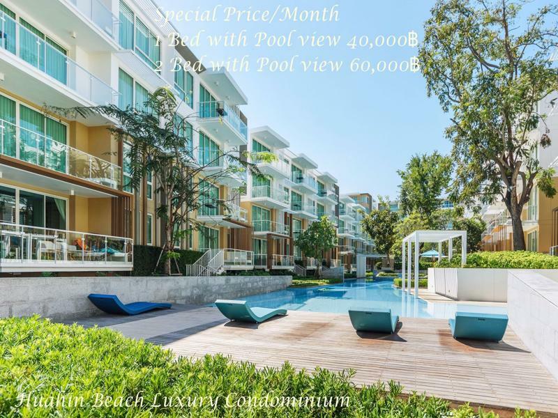 Huahin Beach Luxury Condominium 外观 照片