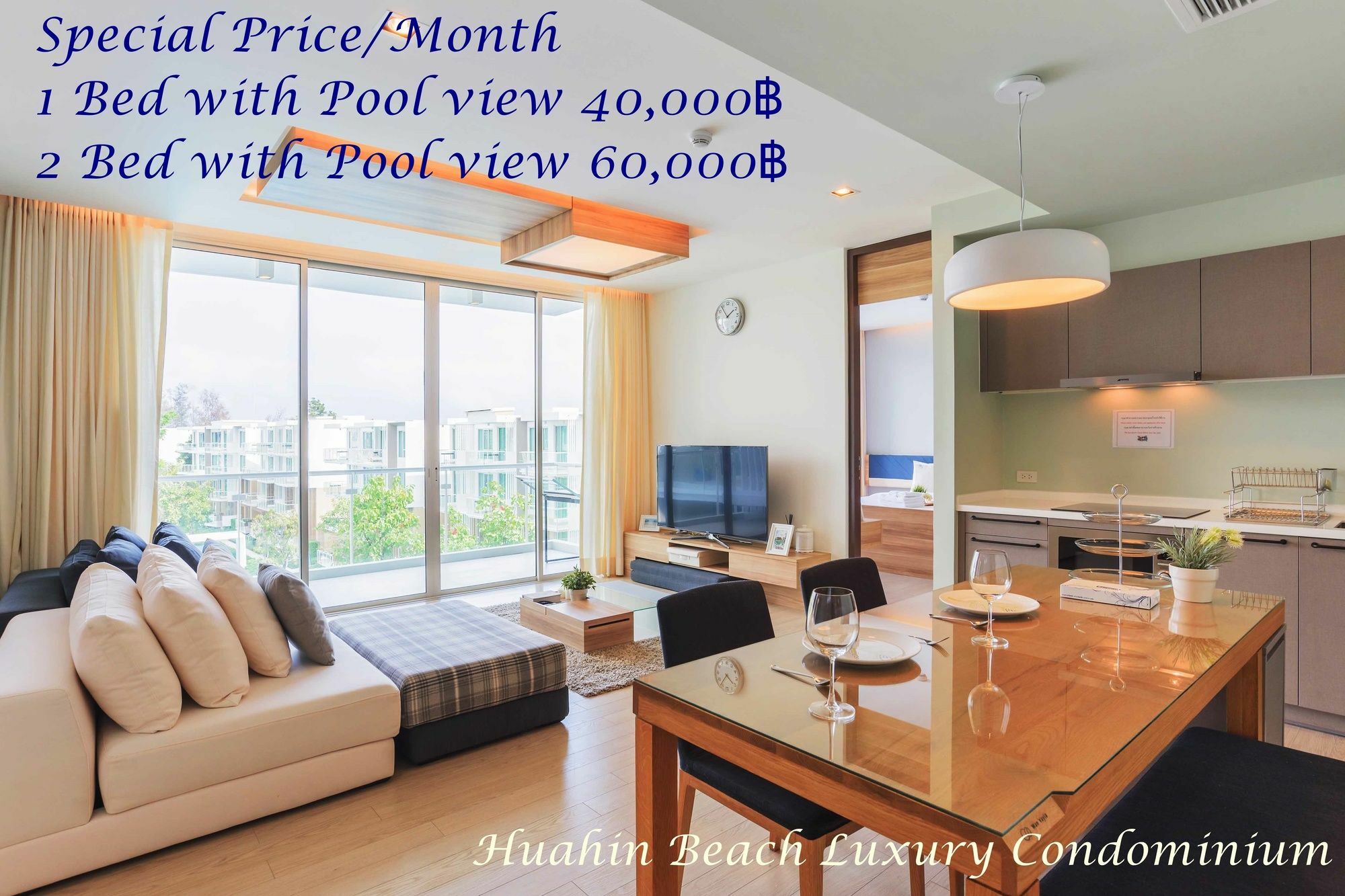 Huahin Beach Luxury Condominium 外观 照片